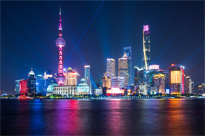 未来城市：上海的创新科技