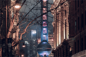 NetEase Cloud Music Leads You on a Journey Through Shanghai